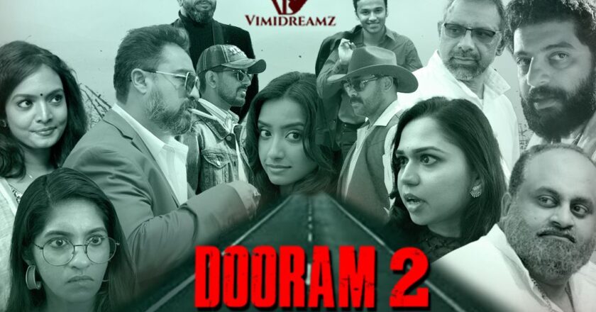 “ആക്ഷനും സസ്പെൻസും നിറച്ച് ‘ദൂരം 2’; ഹ്യൂസ്റ്റണിൽ നിന്നുള്ള മലയാളം ഷോർട്ട് മൂവി ട്രെയിലർ പുറത്തിറങ്ങി.”