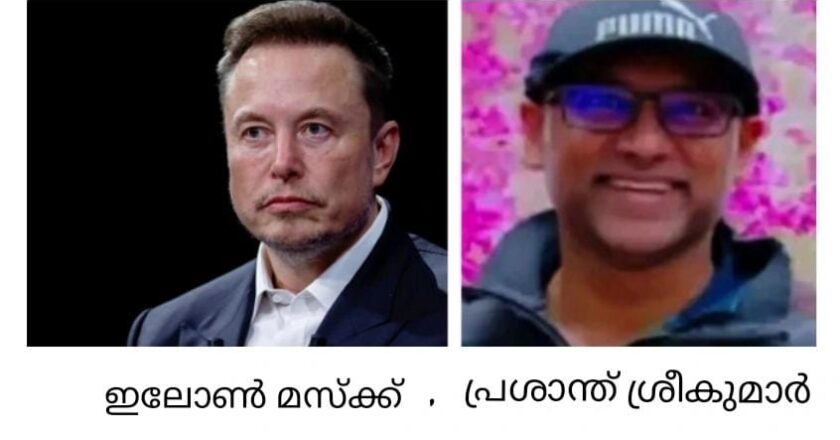 ”സർക്കാർ ചികിത്സ നടത്തിയാൽ ഡി.എം.വി (DMV) പോലെയാകും”: കാനഡയിലെ മലയാളി യുവാവിന്റെ മരണത്തിൽ രൂക്ഷവിമർശനവുമായി ഇലോൺ മസ്ക്