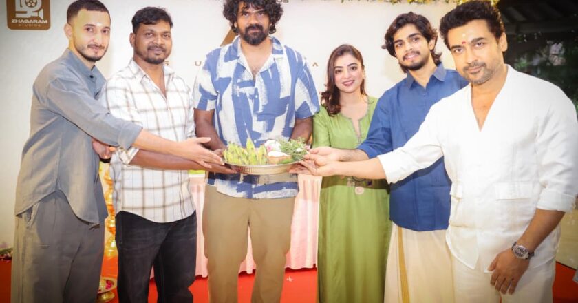 സൂര്യ – ജിത്തു മാധവൻ ചിത്രം ‘സൂര്യ 47’ ആരംഭിച്ചു; നിർമ്മാണം ഴഗരം സ്റ്റുഡിയോസ്