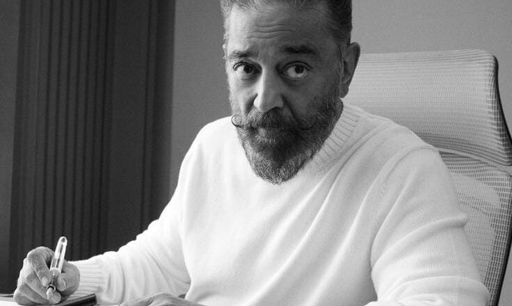 പ്രാദേശിക സിനിമകളാണ് യഥാർത്ഥത്തിൽ ‘ഇന്റർനാഷണൽ’! – കമൽ ഹാസൻ