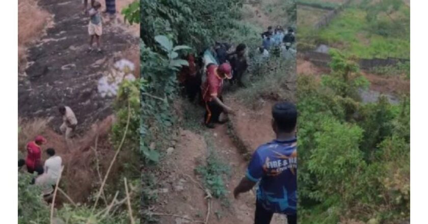 വിമാനം കാണാൻ പോയ യുവാവ് വ്യൂ പോയിന്റിൽ നിന്ന് വീണു മരിച്ചു; അപകടം കരിപ്പൂരിൽ