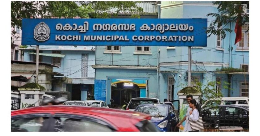 കോർപ്പറേഷനിൽ കസേരയ്ക്ക് പിടിമുറുക്കി യുഡിഎഫ്; മേയർ സ്ഥാനത്തിനായി ചരടുവലി സജീവം