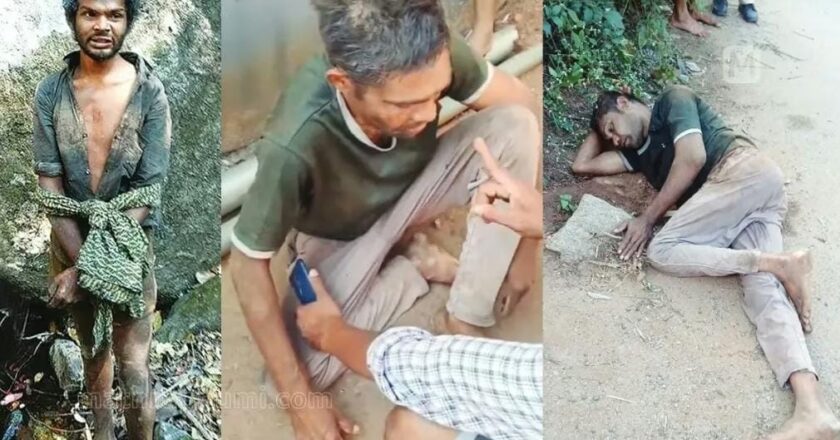 അട്ടപ്പാടിയിൽ അന്ന് മധുവെങ്കിൽ ഇന്ന് വാളയാറിൽ രാം നാരായണൻ:കേരളത്തെ വീണ്ടും നാണക്കേടിലാഴ്ത്തി ഒരു ആൾക്കൂട്ട കൊലപാതകം കൂടി.