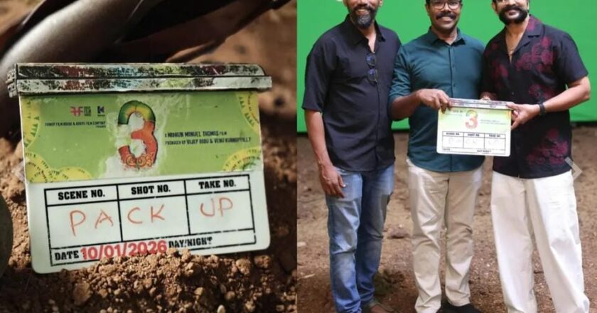 127 ദിവസത്തെ ചിത്രീകരണം; ഷാജി പാപ്പനും സംഘവും വരുന്നു, ‘ആട് 3’ പാക്കപ്പായി