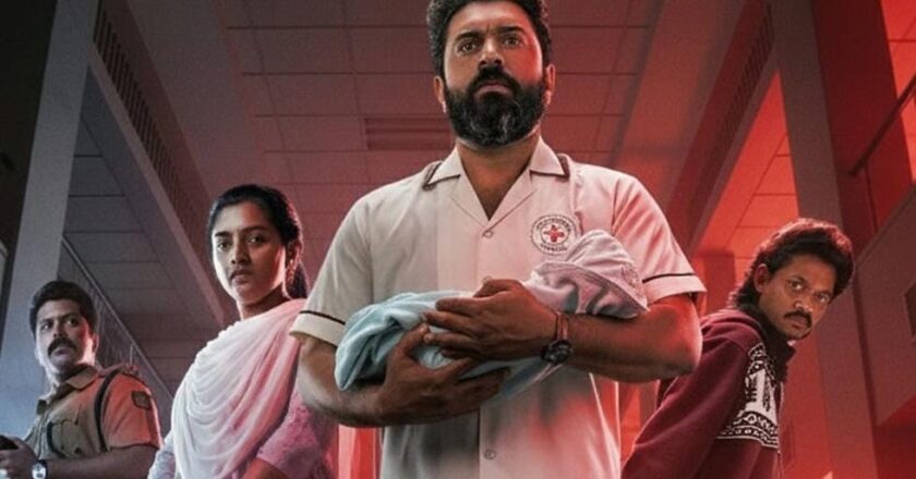 ‘നാല് ദിവസം പ്രായമുള്ള കുഞ്ഞിനെ എടുക്കാൻ പേടിയായിരുന്നു’; അനുഭവം പങ്കുവെച്ച് നിവിൻ പോളി