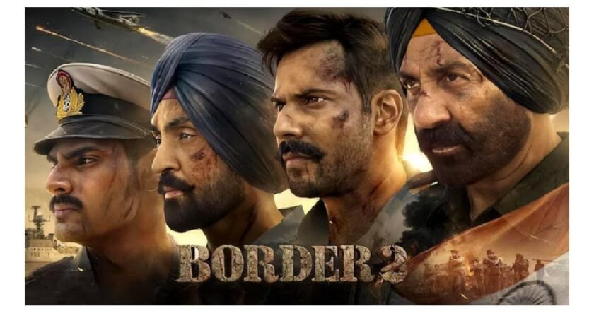 ബോർഡർ 2: ബോക്സ് ഓഫീസ് റിപ്പോർട്ട് (Day 1)