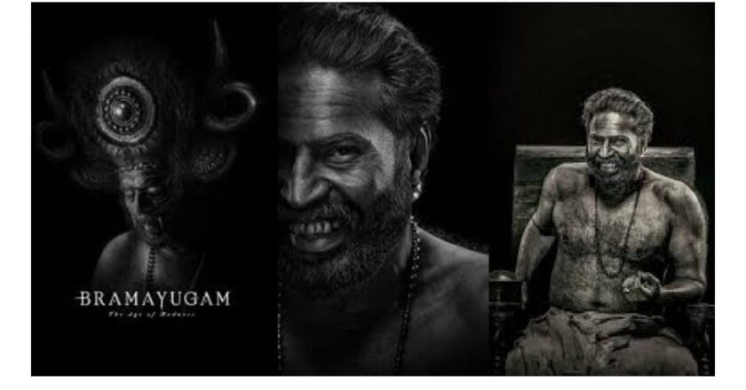 അന്താരാഷ്ട്ര അംഗീകാരത്തിന്റെ തിളക്കത്തിൽ ‘ഭ്രമയുഗം’; ഓസ്കർ അക്കാദമി മ്യൂസിയത്തിൽ പ്രദർശിപ്പിക്കും!