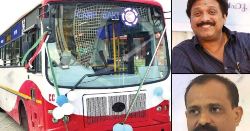 സിറ്റി സർക്കുലർ സർവീസ് അനിശ്ചിതത്വത്തിൽ: മേയറും മന്ത്രിയും നേർക്കുനേർ; ദുരിതത്തിലായി നഗരവാസികൾ