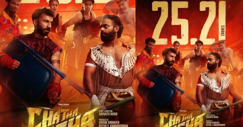 25 കോടി ആഗോള കളക്ഷൻ പിന്നിട്ട് ‘ചത്താ പച്ച: റിങ് ഓഫ് റൗഡീസ്