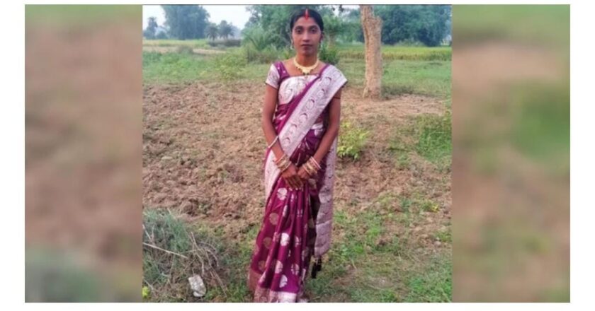 മന്ത്രവാദം ആരോപിച്ച് ബീഹാറിൽ യുവതിയെ അടിച്ചു കൊന്നു; രണ്ട് പേർക്ക് പരിക്ക്, മൂന്ന് പേർ കസ്റ്റഡിയിൽ