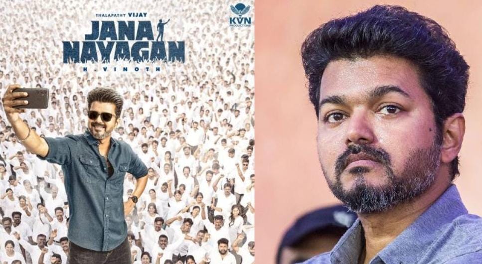 jananayakan thalapathy