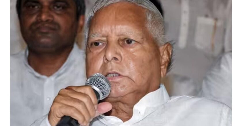 ജോലിക്ക് ഭൂമി അഴിമതിക്കേസ്: ലാലു പ്രസാദ് യാദവും കുടുംബവും കുറ്റക്കാരെന്ന് കോടതി