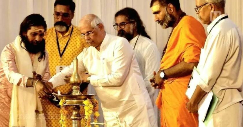 തിരുനാവായയിൽ മഹാമാഘ മഹോത്സവത്തിന് തിരിതെളിഞ്ഞു; ഉദ്ഘാടനം ചെയ്ത് ഗവർണർ