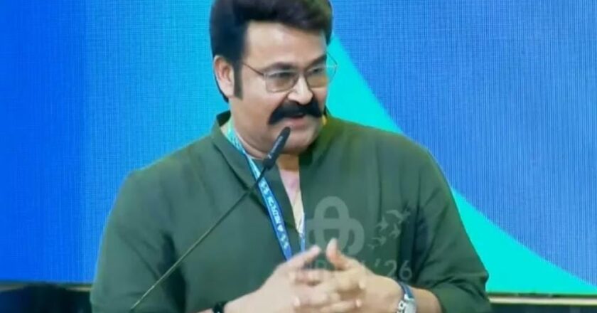 അക്ഷരമുറ്റത്ത് തിരിതെളിഞ്ഞു; മാതൃഭൂമി അക്ഷരോത്സവം മോഹൻലാൽ ഉദ്ഘാടനം ചെയ്തു