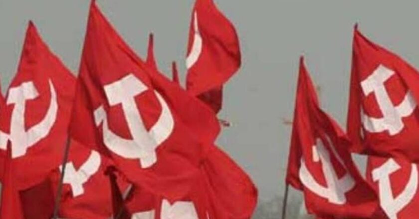 കേന്ദ്ര നയങ്ങൾക്ക് ബദൽ; സി.ഐ.ടി.യു അഖിലേന്ത്യാ സമ്മേളനം പുതിയ സമരരൂപരേഖ അവതരിപ്പിച്ചു