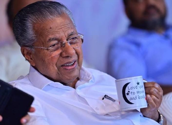 love you to the moon