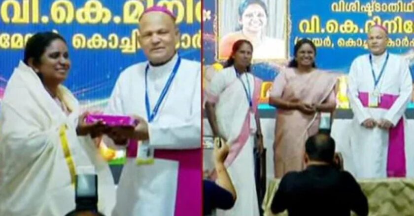 കൊച്ചി മേയർ പദവി ലത്തീൻ സഭയുടെ പിന്തുണയോടെ; തുറന്നുപറഞ്ഞ് വി.കെ. മിനിമോൾ