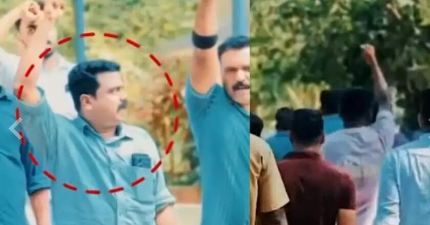 പരോൾ ചട്ടം ലംഘിച്ച് സിപിഎം പ്രതിഷേധത്തിൽ പങ്കെടുത്തു; പ്രതിക്കെതിരെ നടപടിക്ക് സാധ്യത