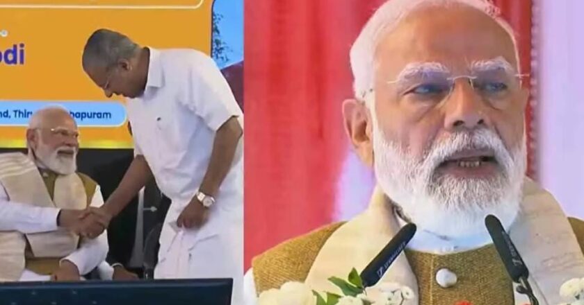 വികസിത കേരളത്തിലൂടെ വികസിത ഭാരതം; സ്റ്റാർട്ടപ്പ് കേന്ദ്രമായി തിരുവനന്തപുരം മാറുമെന്ന് പ്രധാനമന്ത്രി