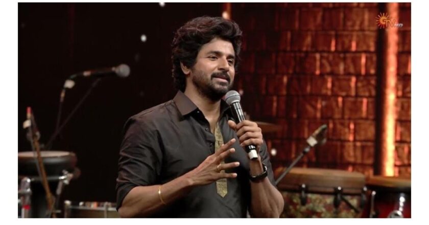 പൊങ്കൽ പോരാട്ടം: സൈബർ ആക്രമണങ്ങൾക്കെതിരെ വികാരാധീനനായി ശിവകാർത്തികേയൻ