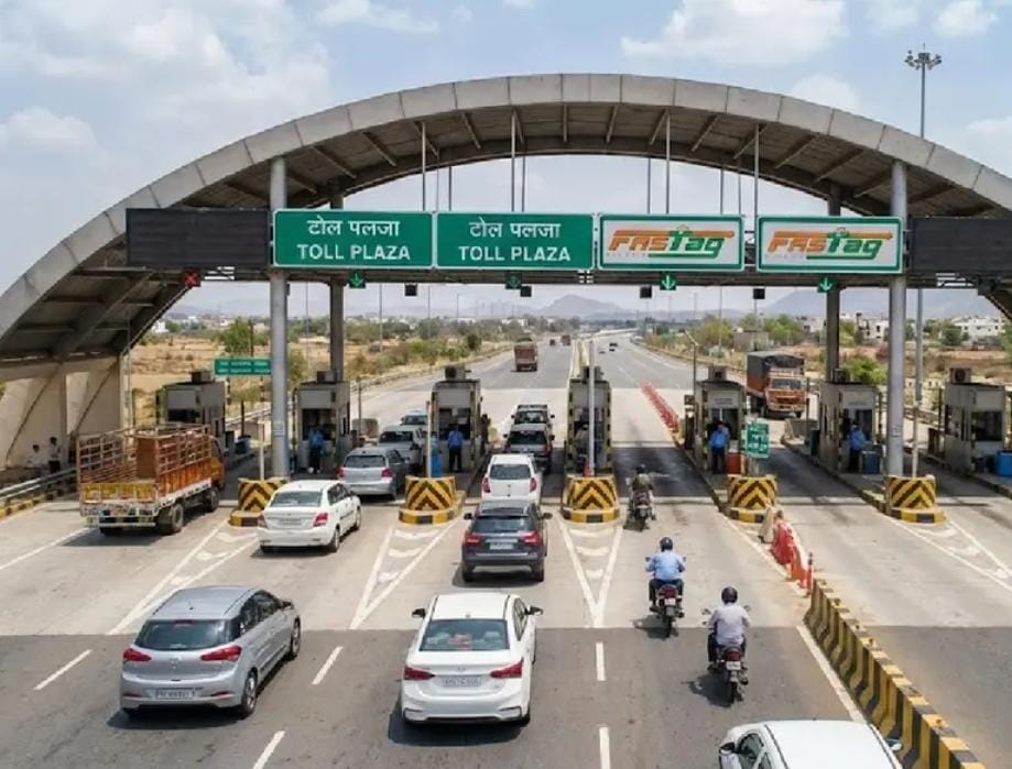 toll plaza