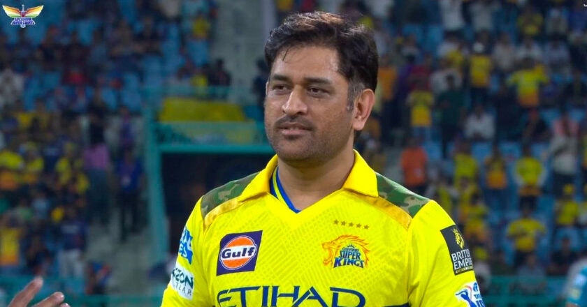 ഐപിഎൽ വാതുവയ്പ്പ് വിവാദം: ധോണിയോട് 10 ലക്ഷം നിക്ഷേപിക്കാൻ മദ്രാസ് ഹൈക്കോടതി നിർദേശം