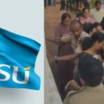 ആലുവ യുസി കോളെജിൽ പ്രിൻസിപ്പാളിന് നേരെ കരി ഓയിൽ ഒഴിച്ച് KSU പ്രവർത്തകർ