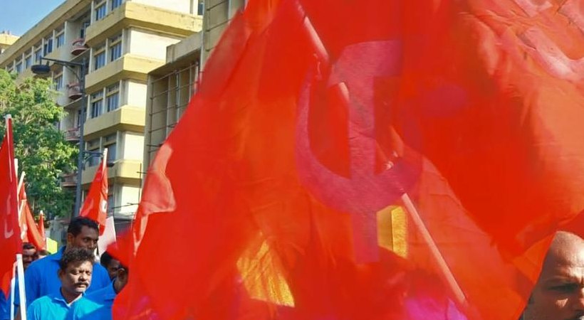 NationalStrike2026 2