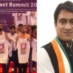 എഐ ഉച്ചകോടി പ്രതിഷേധം ; യൂത്ത് കോൺഗ്രസ് ദേശീയ അധ്യക്ഷൻ അറസ്റ്റിൽ