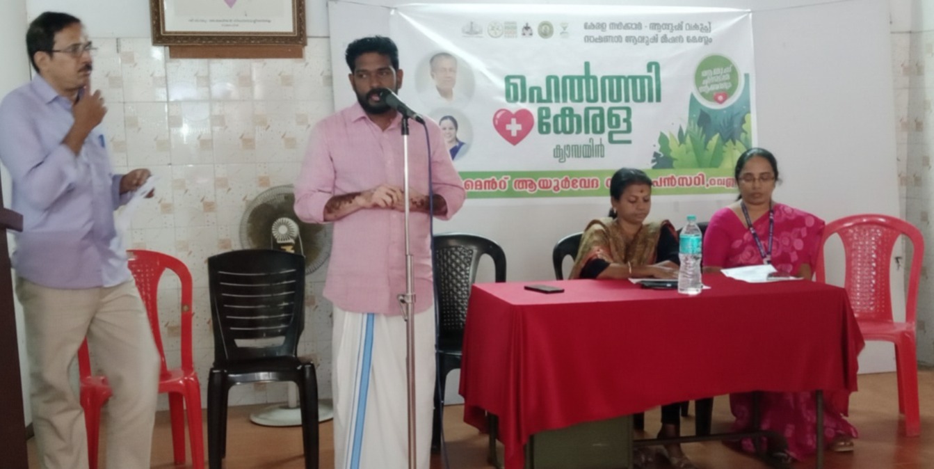 WhatsApp Image 2026 02 14 at 21.28.31