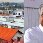 ദുരിതബാധിതരെ ചേർത്ത് നിർത്തി  സർക്കാർ; കൽപ്പറ്റ ടൗൺഷിപ്പിൻ്റെ ആദ്യഘട്ട ഉദ്ഘാടനം ഫെബ്രുവരി 25-ന്