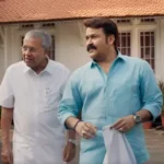 ബാല്യവും പോരാട്ടങ്ങളും ഓർമ്മകളായി; മോഹൻലാലുമായുള്ള അഭിമുഖത്തിൽ മനസുതുറന്ന് പിണറായി വിജയൻ