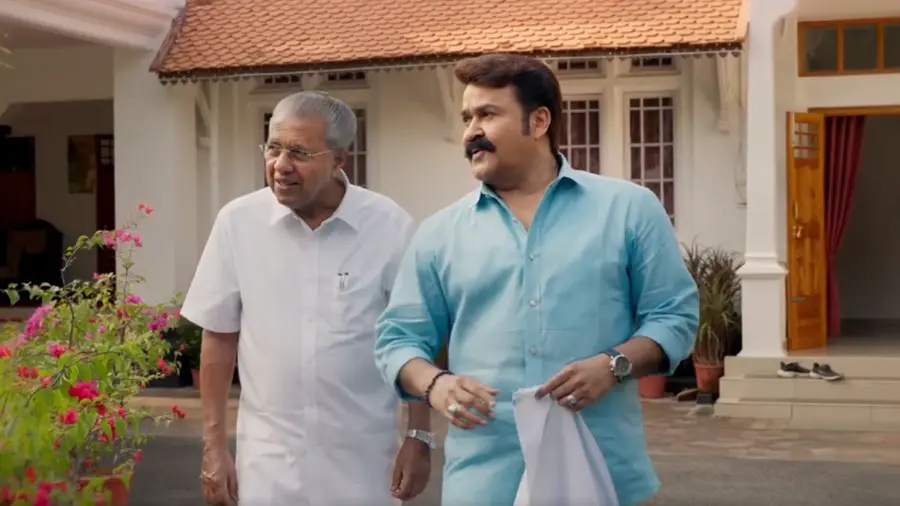 cmmohanlal 1771938507212 c5f25ee6 c55a 4157 b2d1 bbc40fad5a2b 900x506 1