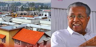 ദുരിതബാധിതരെ ചേർത്ത് നിർത്തി  സർക്കാർ; കൽപ്പറ്റ ടൗൺഷിപ്പിൻ്റെ ആദ്യഘട്ട ഉദ്ഘാടനം ഫെബ്രുവരി 25-ന്