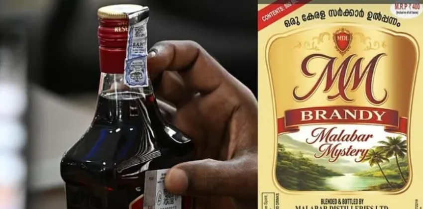 nm 2026 02 21T085258.451