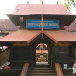 EXCLUSIVE!!  ഇഷ്ട ലാവണങ്ങൾ ഉറപ്പിക്കാൻ ലക്ഷങ്ങൾ മുടക്കും, ഒരു വർഷം കൊണ്ട് രണ്ടര ഇരട്ടി വരെ തിരികെ പിടിക്കും, എ ഒ പോസ്റ്റിനായി പിടിവലി തുടങ്ങി, മലയാലപ്പുഴ ഉറപ്പിക്കാൻ നടപടി നേരിട്ട  ഉദ്യോഗസ്ഥയും.