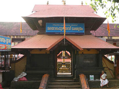 EXCLUSIVE!!  ഇഷ്ട ലാവണങ്ങൾ ഉറപ്പിക്കാൻ ലക്ഷങ്ങൾ മുടക്കും, ഒരു വർഷം കൊണ്ട് രണ്ടര ഇരട്ടി വരെ തിരികെ പിടിക്കും, എ ഒ പോസ്റ്റിനായി പിടിവലി തുടങ്ങി, മലയാലപ്പുഴ ഉറപ്പിക്കാൻ നടപടി നേരിട്ട  ഉദ്യോഗസ്ഥയും.