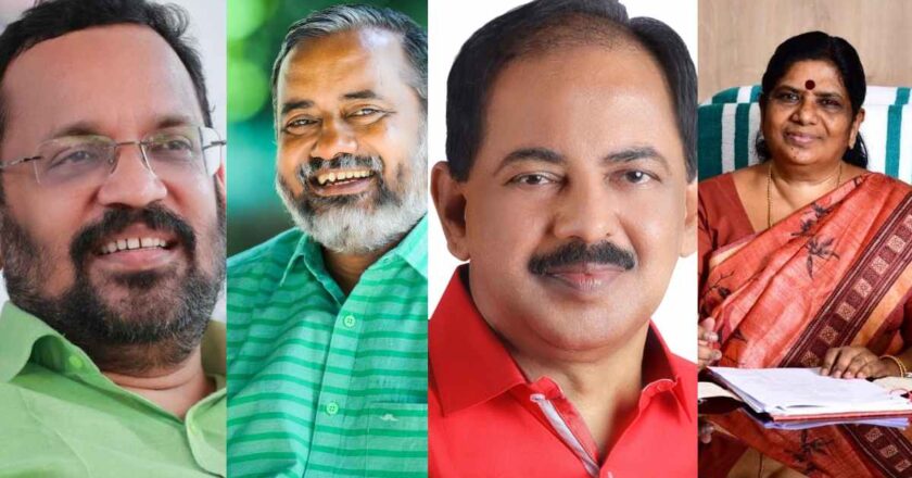 നിയമസഭാ തെരഞ്ഞെടുപ്പ്:നാല് സിപിഐയിലെ മന്ത്രിമാർ മത്സരിക്കും