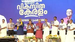 എൻഡിഎ പ്രകടനപത്രിക പുറത്തിറക്കി; അതിവേഗ റെയിൽ മുതൽ സൗജന്യ സേവനങ്ങൾ വരെ വാഗ്ദാനങ്ങൾ