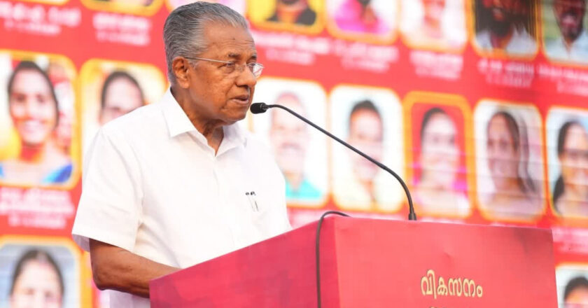900 വാഗ്ദാനങ്ങൾ,97% ശതമാനവും നടപ്പാക്കി; നേട്ടങ്ങൾ എണ്ണിപ്പറഞ്ഞ് ഇടത് സർക്കാരിൻ്റെ പ്രോഗ്രസ് റിപ്പോർട്ട്