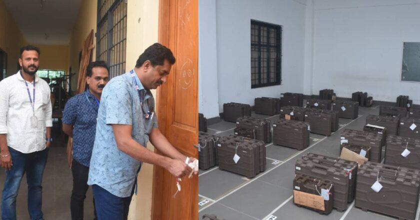 നെന്മാറ നിയോജകമണ്ഡലത്തിന്റെ മെറ്റീരിയൽ റൂം തുറക്കാൻ തീരുമാനം