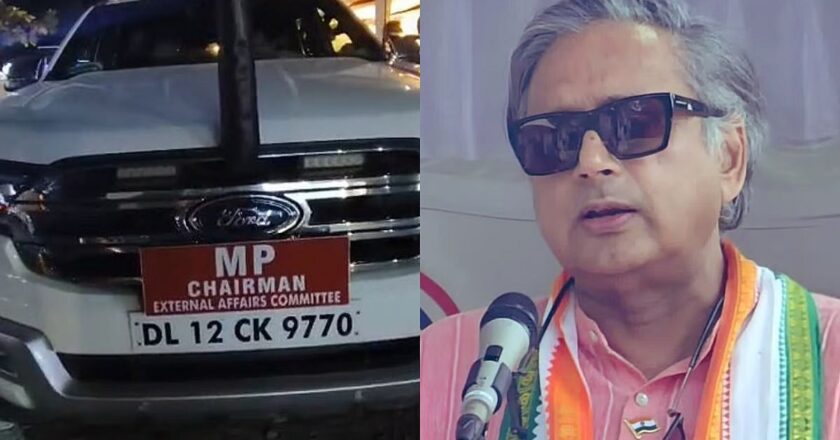ശശി തരൂർ എംപിയുടെ ഗൺമാനെ കയ്യേറ്റം ചെയ്യാൻ ശ്രമിച്ച കേസ്; ഒരാൾ കസ്റ്റഡിയിൽ
