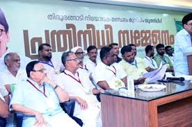 ‘മലപ്പുറം ജില്ല വിഭജിക്കണം’; തിരൂരങ്ങാടി പ്രതിനിധി സമ്മേ