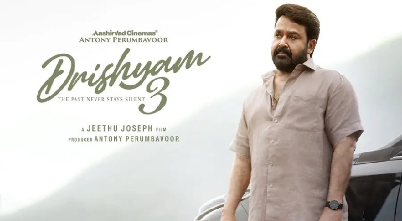 drishyam3