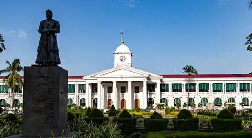 government emnployees transfer