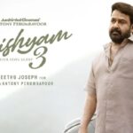 മോഹൻലാൽ-ജീത്തു ജോസഫ് കൂട്ടുകെട്ടിന്റെ ‘ദൃശ്യം 3’ ട്രെയിലർ പുറത്തിറങ്ങി; റിലീസ് മെയ് 21ന്