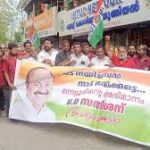 വി.ഡി. സതീശന്‍ അനുകൂല പ്രകടനം: കോണ്‍ഗ്രസില്‍ അച്ചടക്ക നടപടി; 15 നേതാക്കള്‍ക്ക് നോട്ടീസ്