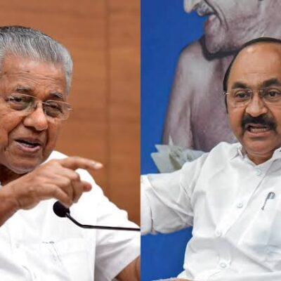 Pinarayi Vijayan പ്രതിപക്ഷ നേതാവിന്റെ വാക്ക് ഔട്ട്‌ പ്രസംഗം സഭ ടിവിയിൽ നിന്നും നീക്കി, നടപടി മുഖ്യമന്ത്രി വി ഡി സതീശന്റെ നിർദ്ദേശപ്രകാരം