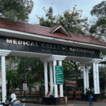 വയറുവേദനയുമായി എത്തി 9 വയസുകാരന്‍; ‘ഗ്യാസിന്റെ ഗുളിക നല്‍കി മടക്കി’, കോഴിക്കോട് മെഡിക്കല്‍ കോളേജിനെതിരെ പരാതി