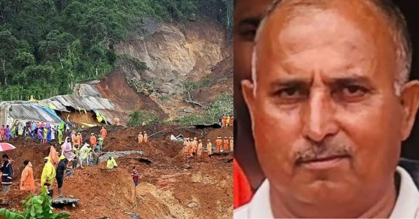 WAYANAD LANDSLIDE വയനാട് കള്ളാടി ദുരന്തം: കാണാതായ അവസാനത്തെയാളുടെയും മൃതദേഹം കണ്ടെത്തി; തെരച്ചിൽ ദൗത്യം അവസാനിച്ചു